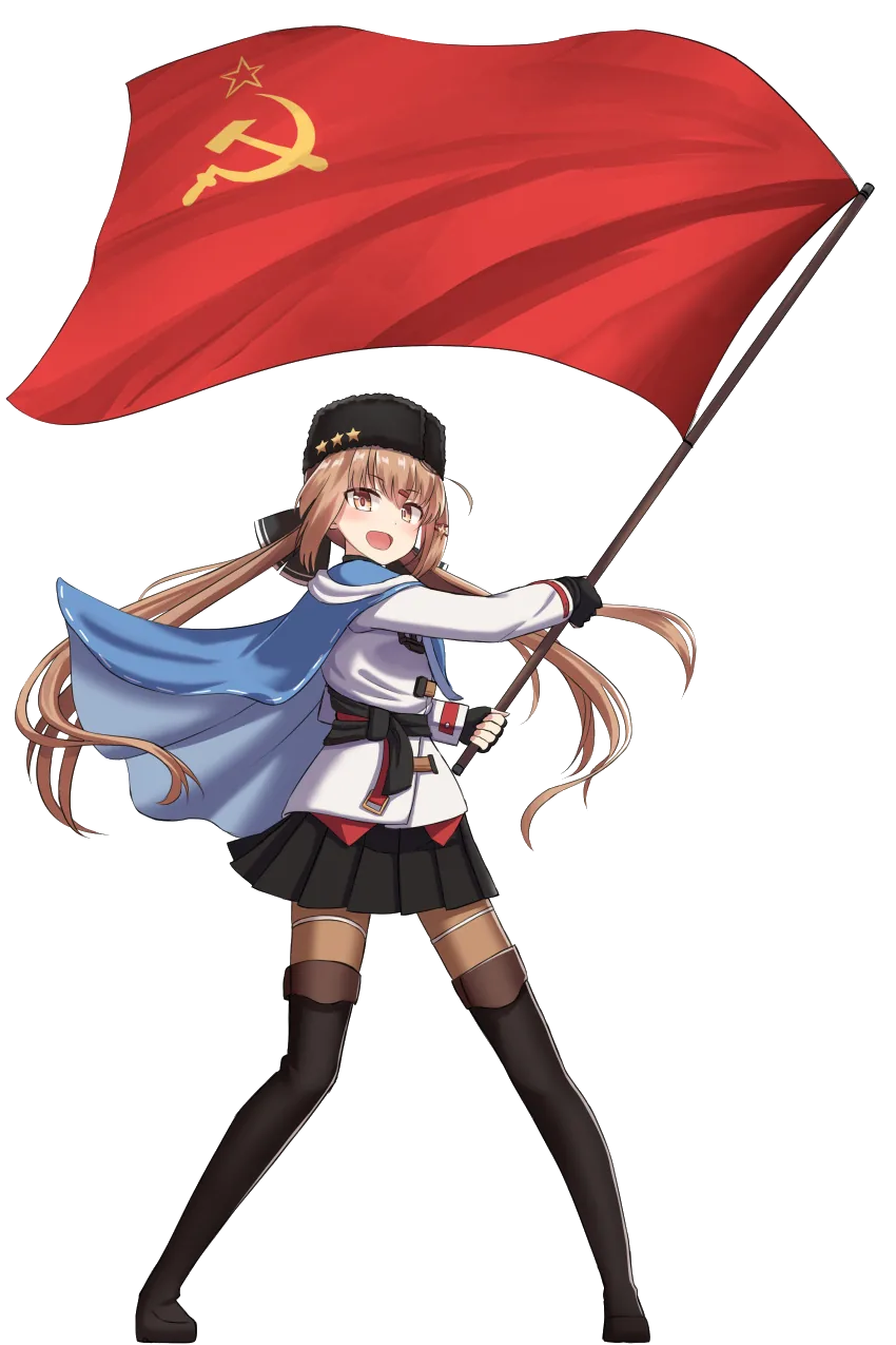 tankie